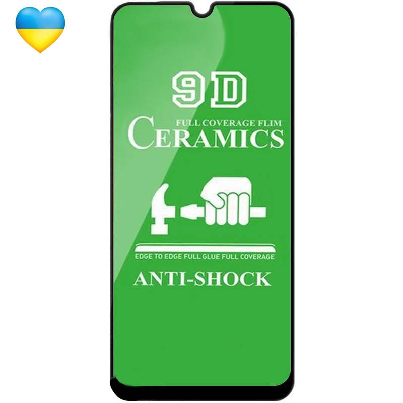 

Защитная пленка Ceramics 9D для Xiaomi Poco M4 Pro 5G / Пленка на поко м4 про, Черный