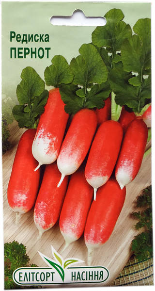 

Семена редиса Пернот 3 г