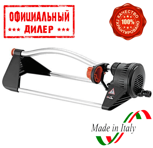 

Дождеватель осциллирующий Claber Compact 160 (181 М²)