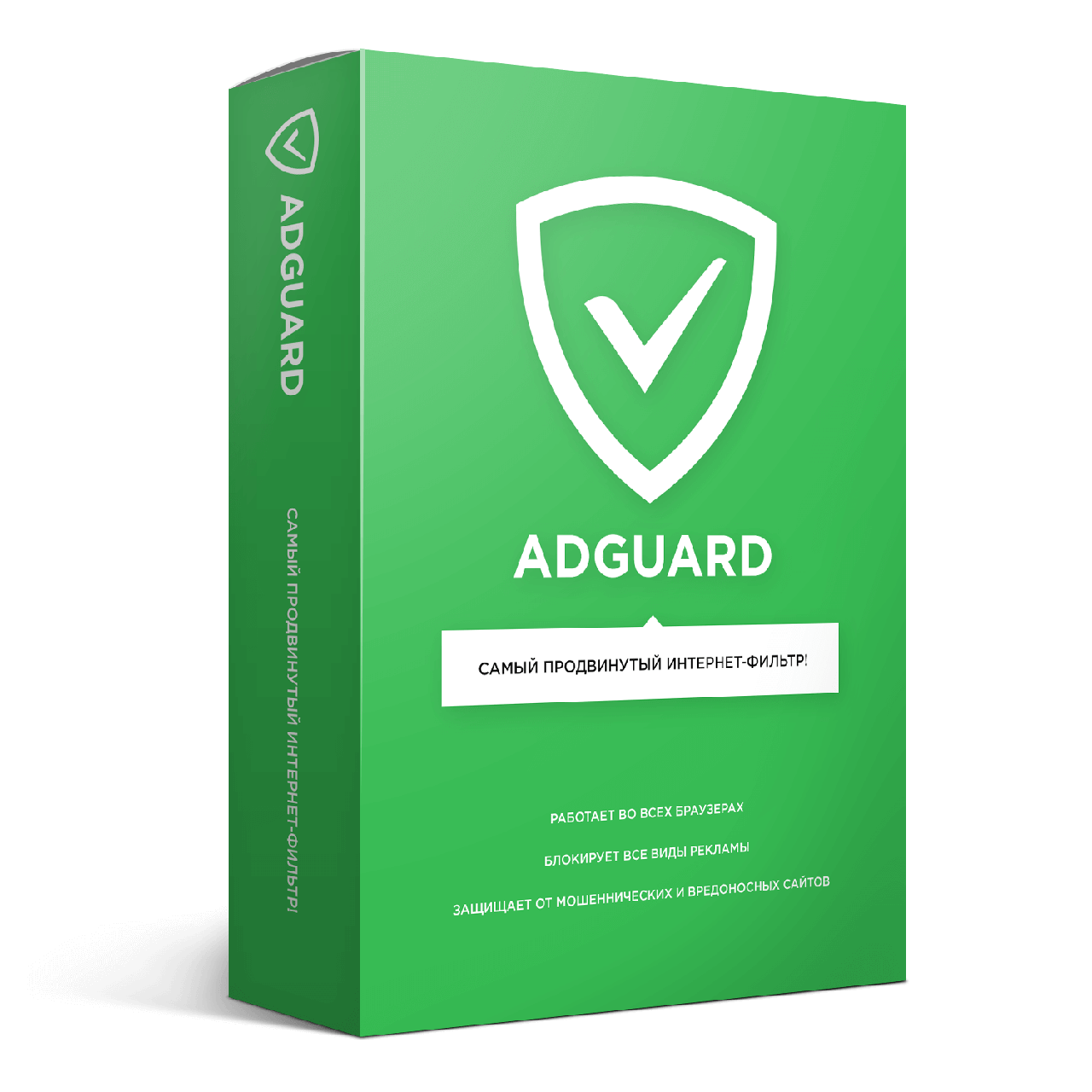 

Adguard для Android на 1 год на 1 устройство (Лицензионный Ключ)