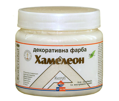 

Краска ИРКОМ "Хамелеон" ИР-192 0,1 л.