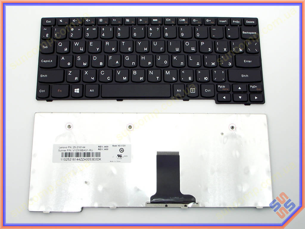 

Клавиатура для LENOVO S110 ( RU Black )., Черный