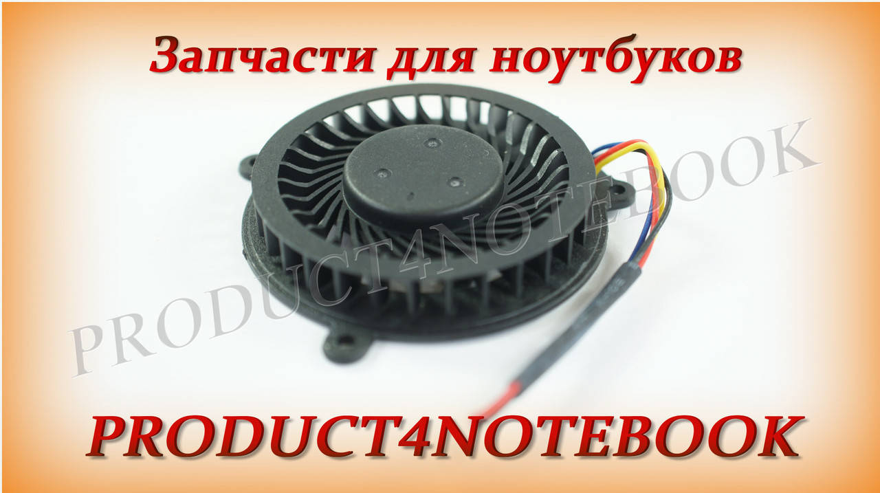 

Вентилятор для ноутбука ASUS M51SE, M51TA, M51TR, M51VA, M51VR, F7Z, F7SE (Кулер)