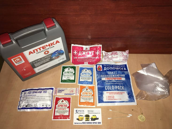 

DK-TY001 Аптечка сертифицированная транспортная