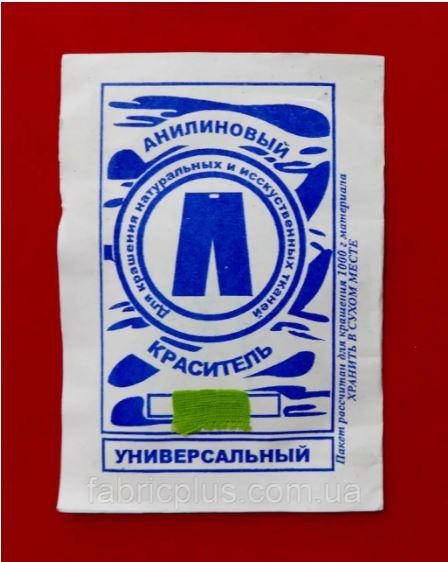 

Краситель для ткани универсальный анилиновый салатовый, Желто-золотой