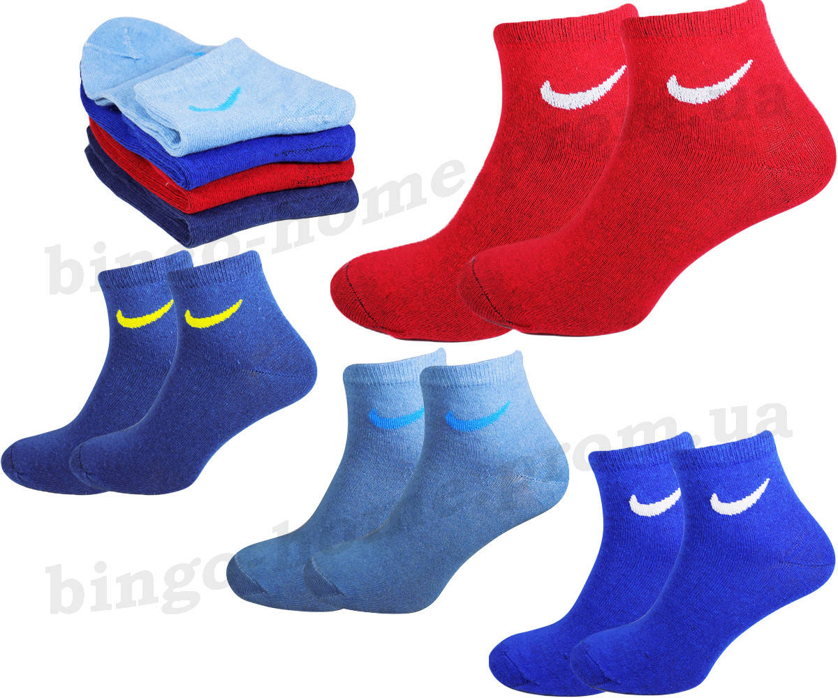 

Носки женские 4 пары демисезонные хлопковые трикотажные средние Nike, Разные цвета