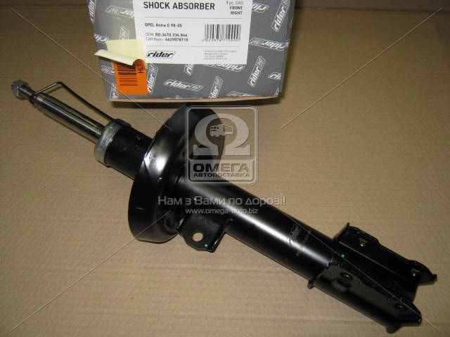 

Амортизатор Opel ASTRA G 98-05 передний правый газ Гарантия