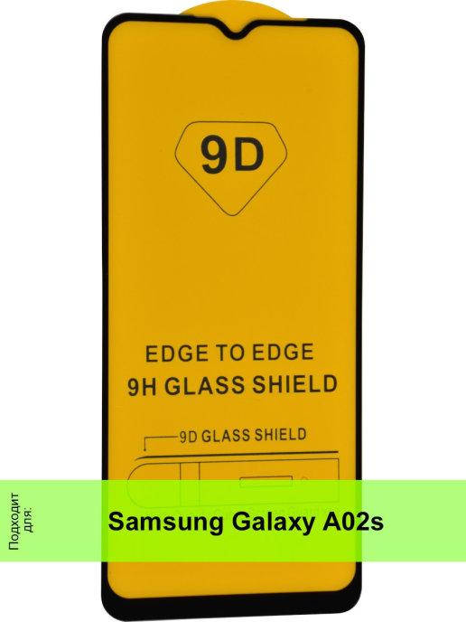 

Защитное стекло Samsung A02s \ Стекло для модели Самсунг А02s \ Стекло для Samsung A02s (5D), Черный