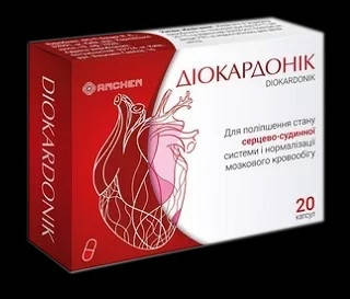 

Диокардоник (Diokardonik) для сердчено-сосудистой системы