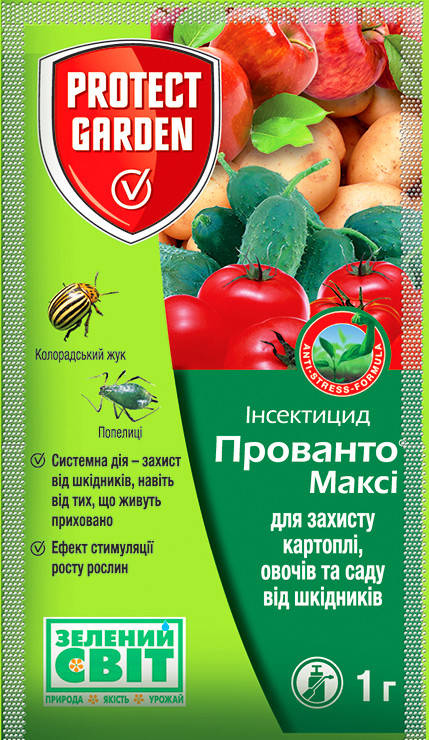 

Инсектицид Прованто-макси 1г. (Конфидор макси) Protect Garden