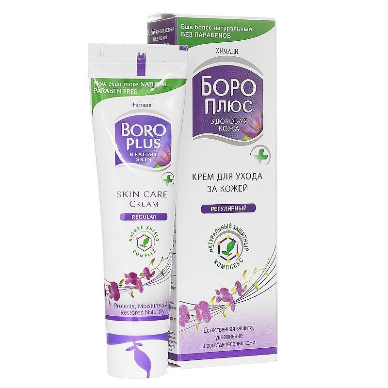 

Крем антисептичний Боро-Плюс Регулярний 20мл/25мл