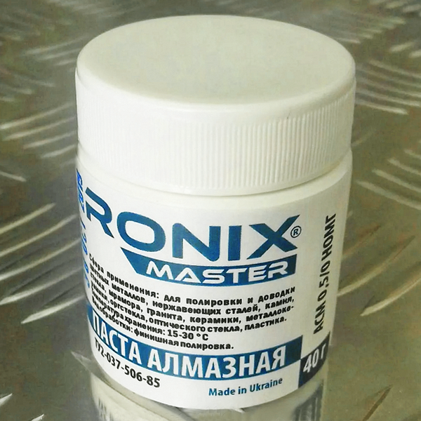 

Паста полировальная алмазная АСМ 0,5/0 НОМГ (белая), 40 г