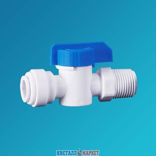 

Кран шаровый прямой, 1/4" шланг х 1/4"РН, Quick Connect, белый цвет