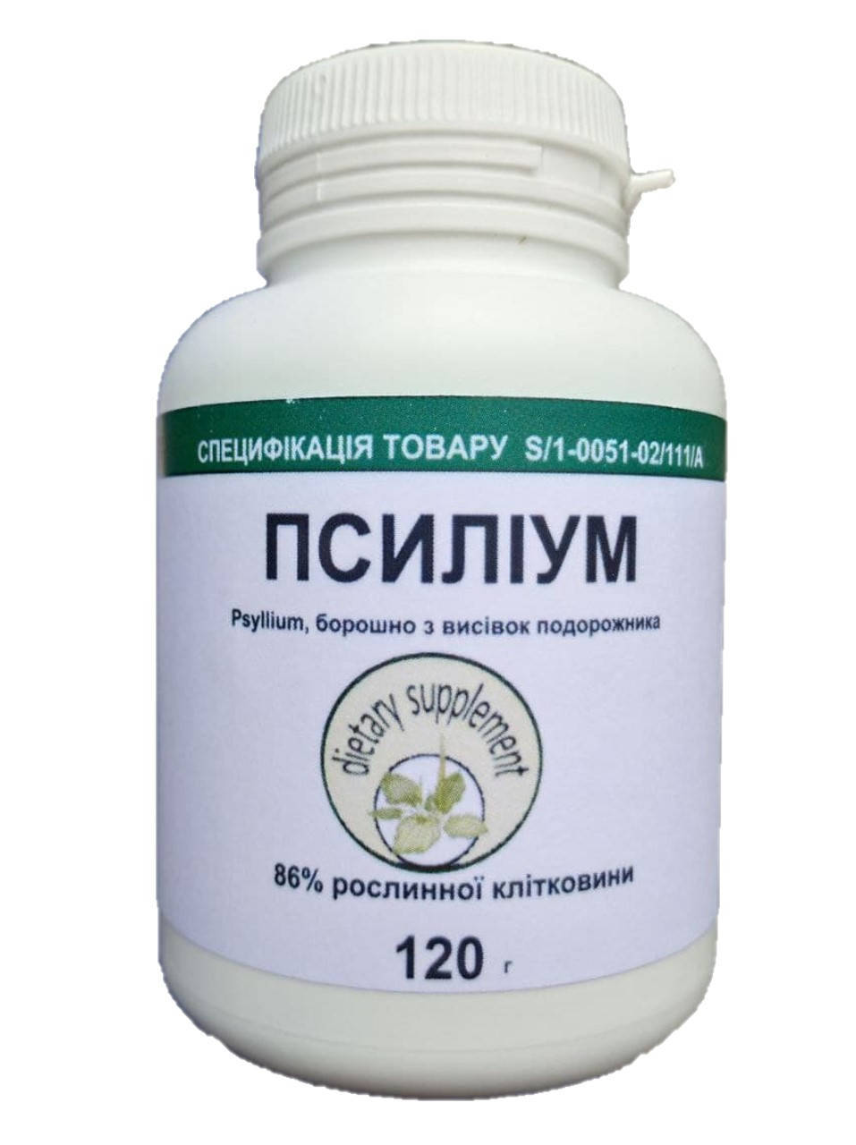 

Псиллиум. Мука из шелухи подорожника, (120 г)