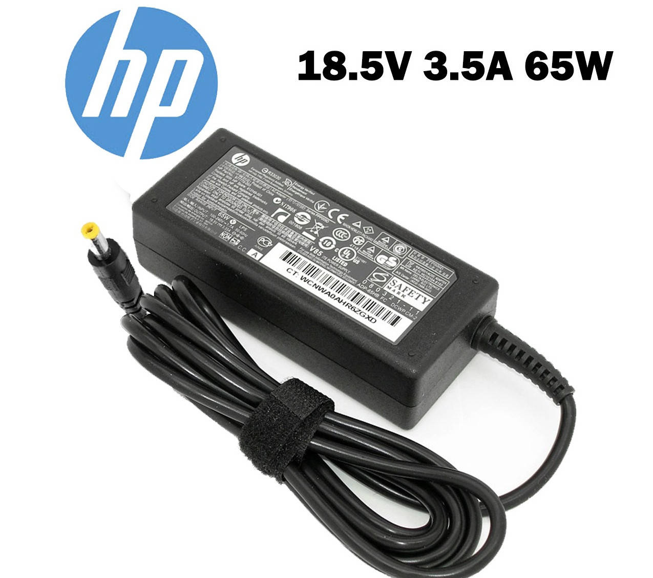 

Блок питания для ноутбука HP Pavilion dv6400, DV6500, DV6600, DV6700