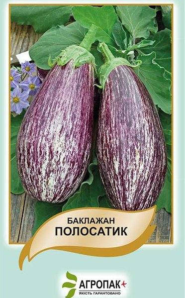 

Семена Баклажан Полосатик 0,2 гр W.Legutko (2503)