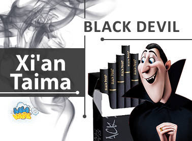 

Ароматизатор Xi'an Taima Black Devil (Сигареты Чёрный Дьявол) 10мл