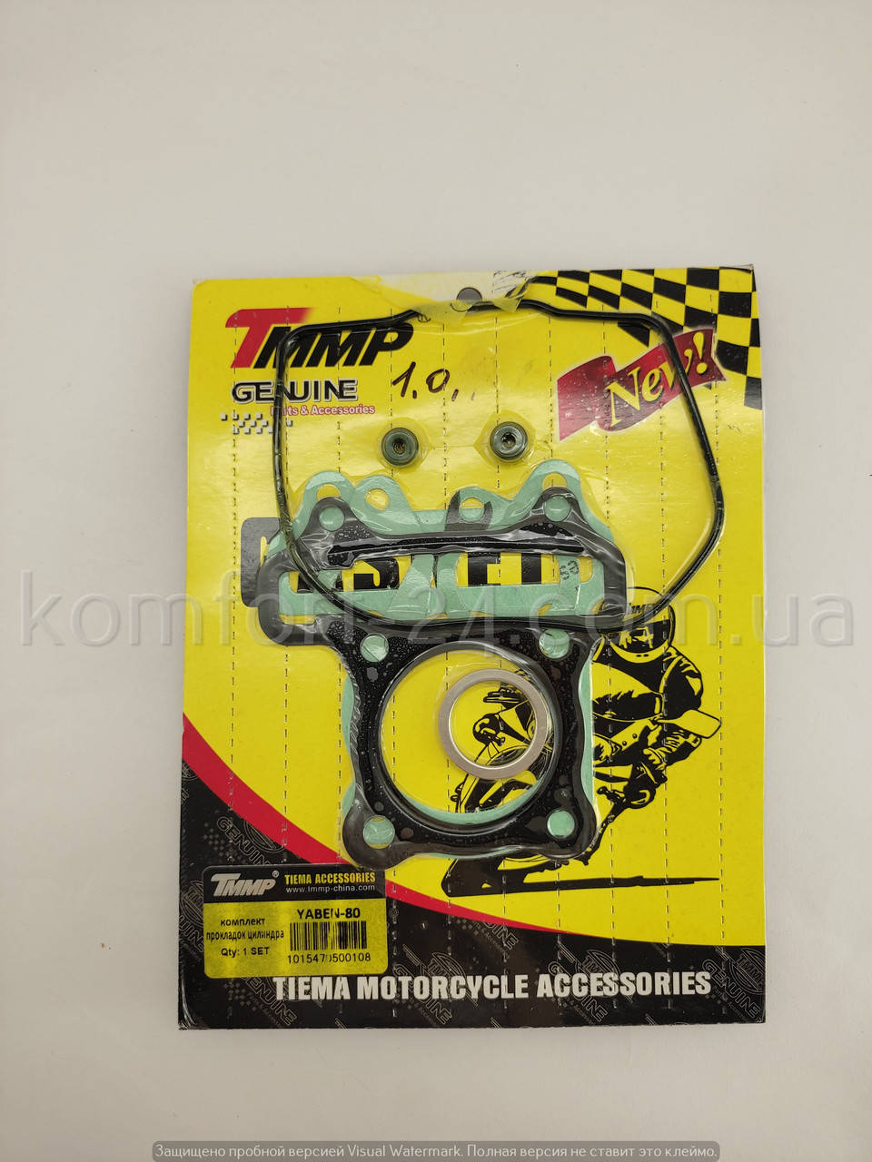 

Прокладки цилиндра GY-6 80cc 139qmb 47мм