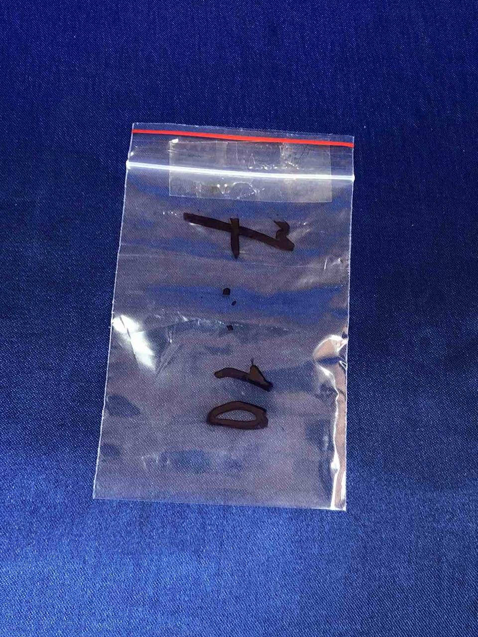 

Пакет струна 7*10 100 шт