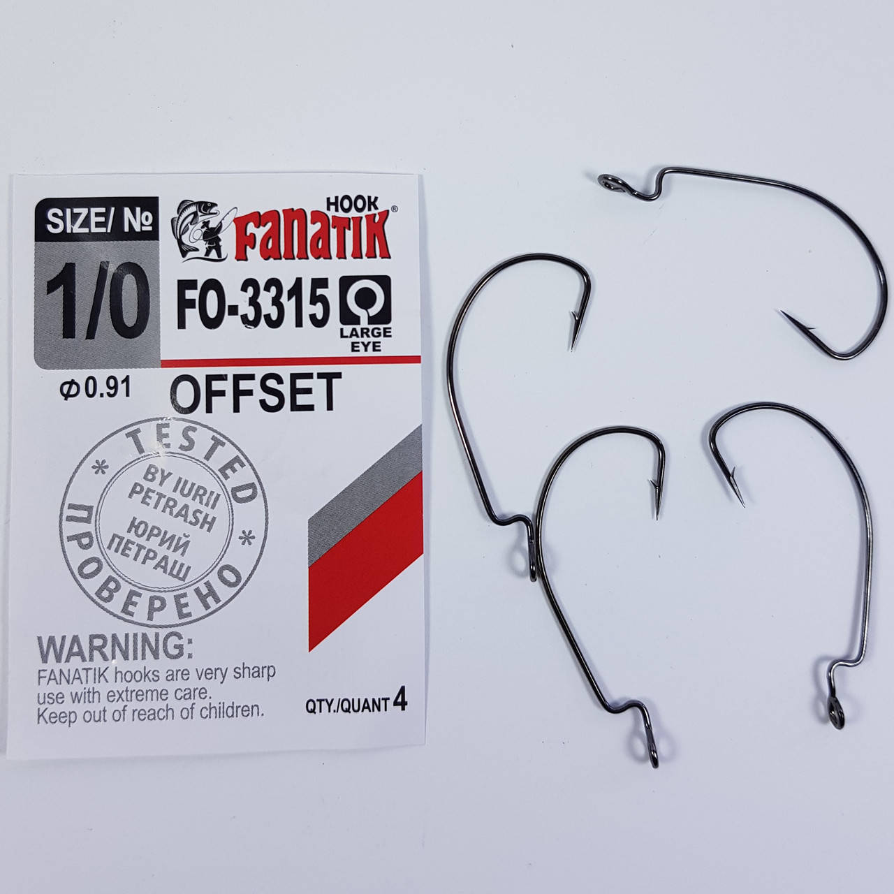 

Крючок офсетный Fanatik FO-3315 №1/0