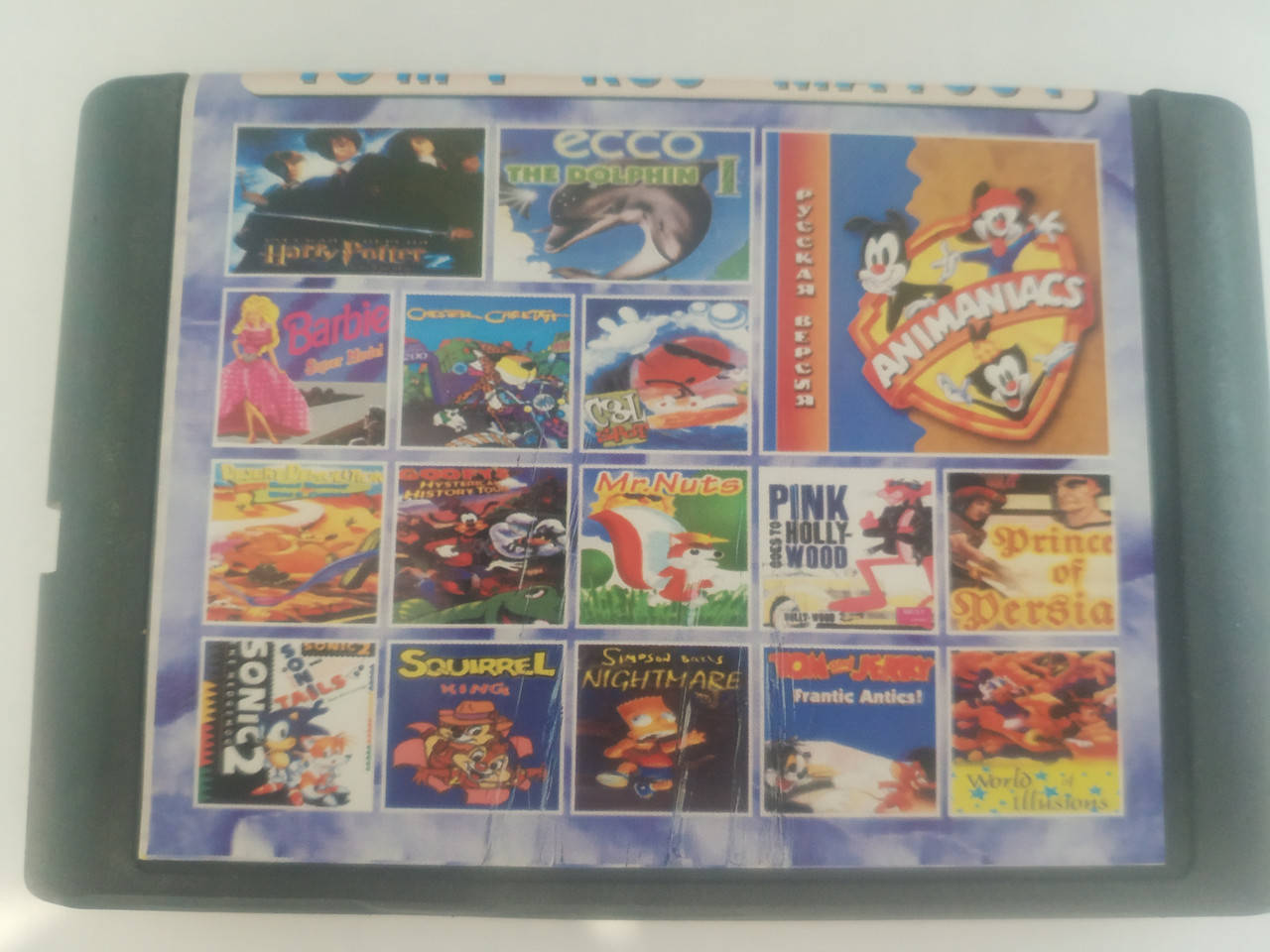 

Картридж для Sega, игровой картридж для Сеги 16 bit, Сборник игр 16 в 1 MA-1601 Animaniacs / Barbie / Harry