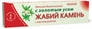 

Бальзам биоактивный Жабий Камень с золотым усом