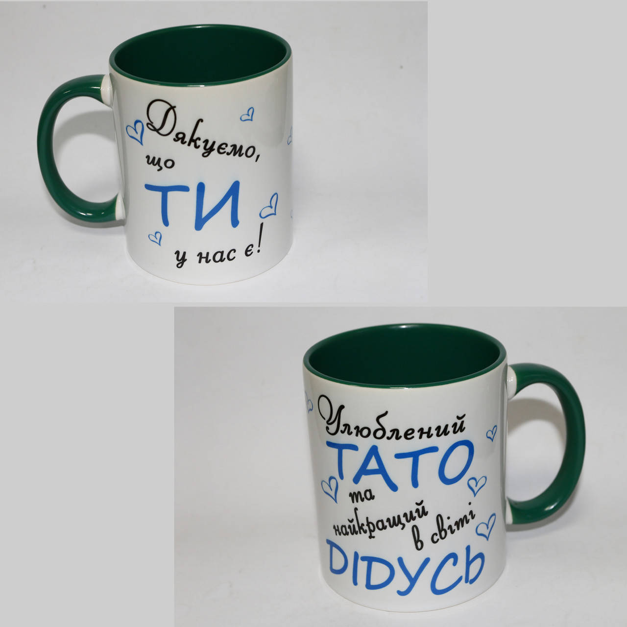 

Чашка папы и дедушки - Улюблений тато та найкращий дідусь цветная