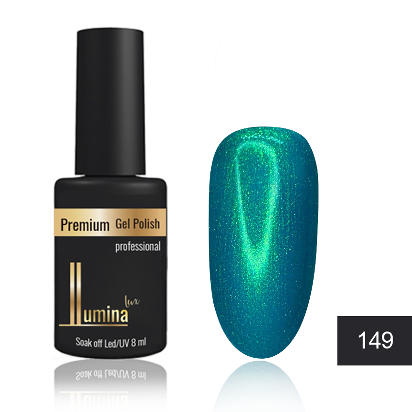 

Lumina Lux №149, бирюзовый с зеленым шиммером