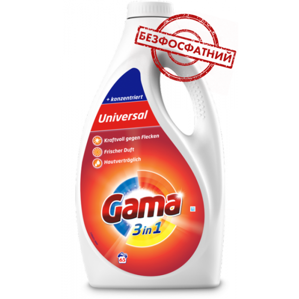 

Гель для стирки Gama Универсальный, 3.25 л (65 стирки)