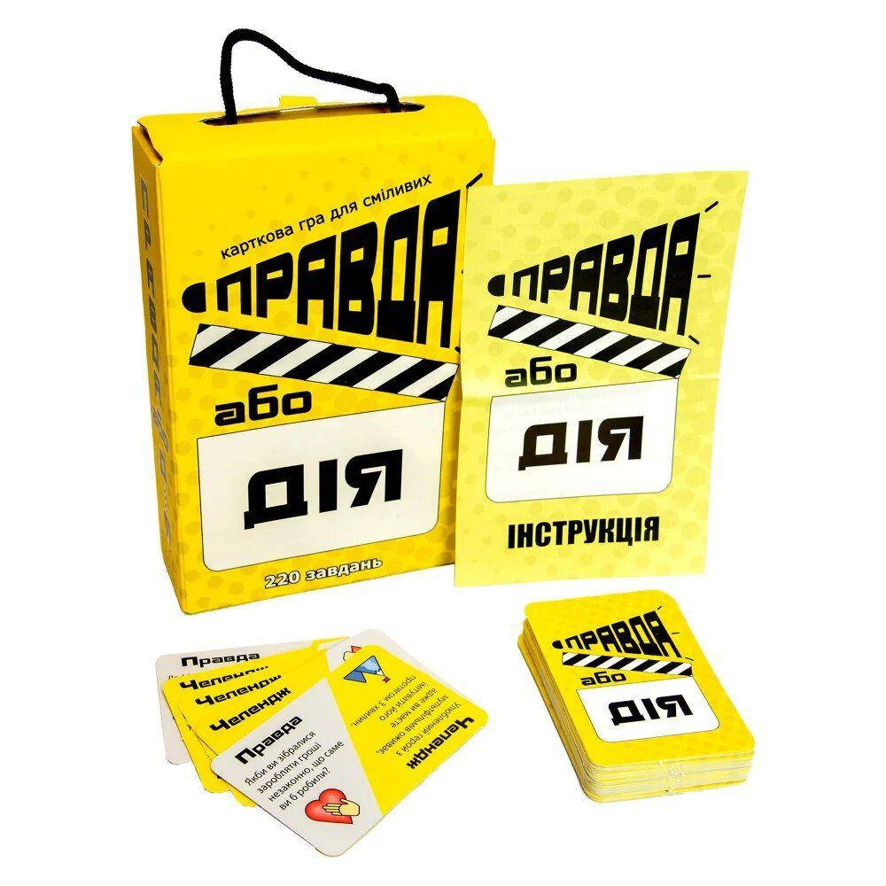 

Настільна гра "Правда або дія" укр. 30225