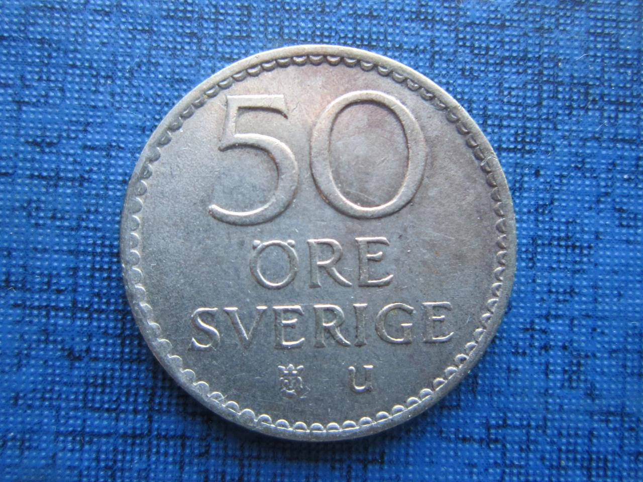 

Монета 50 эре Швеция 1963