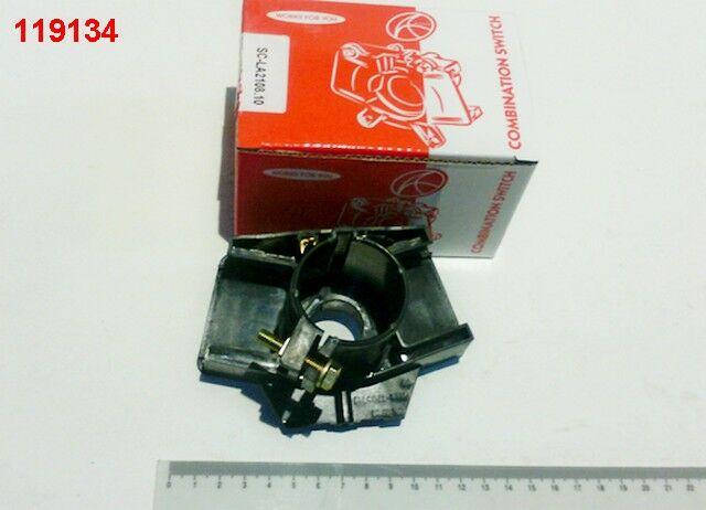 

Соединитель подрулевого перекл. (тубуса) ВАЗ 2108, AURORA (SC-LA2108.10)