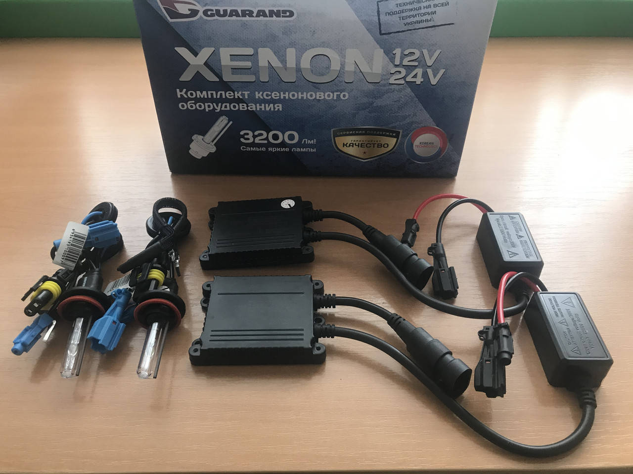 

Ксенон Guarand Premium H11 / H8 5000 k 12 v H8