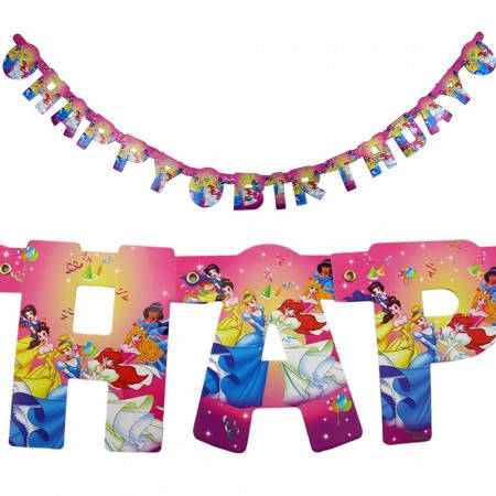 

Гирлянда HAPPY