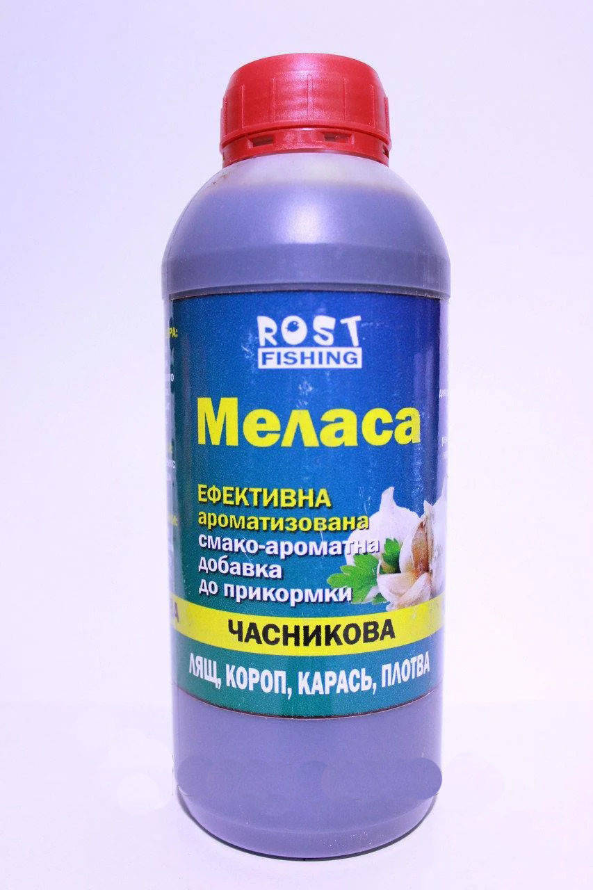 

Меласса ароматизированная RostFishing чесночная