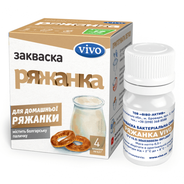 

РЯЖЕНКА 1 флакон
