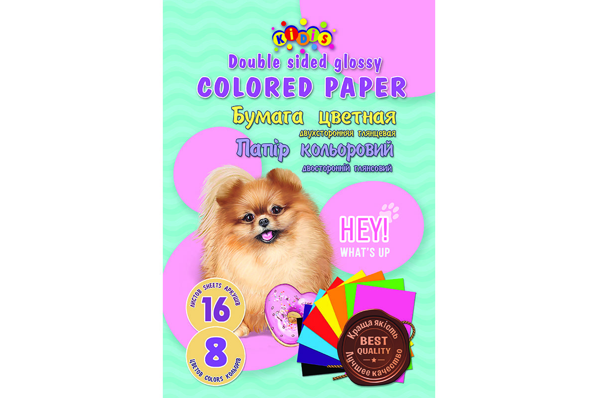 

Кольоровий папір двосторонній А4/А3 16 аркушів/8кол., глянсовий Kidis Wats up 20 шт/уп