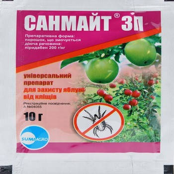 

Санмайт акарицид, 10 г — уничтожение всех видов клещей