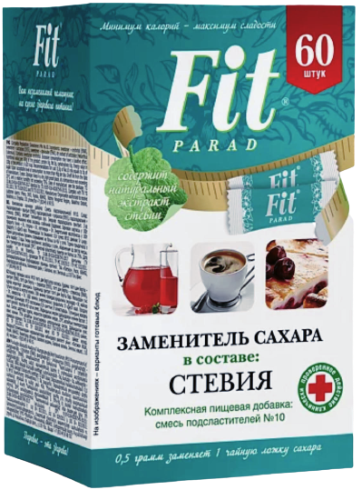 

Сахарозаменитель ФитПарад №10 (1:10) пакетик-стик 60 шт. (30 грамм)