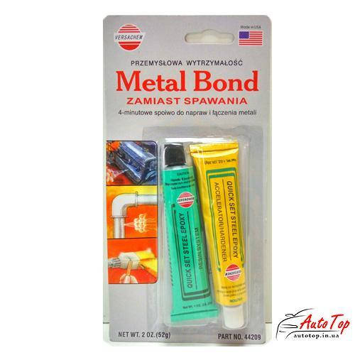 

Эпоксидный клей Metal Bond Quick Set Steel (40g)