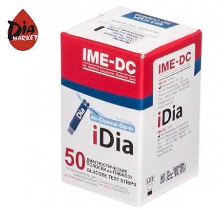 

Тест-полоски IME-DC iDia(ИМЕ-ДИСИ иДея) - 50 шт.