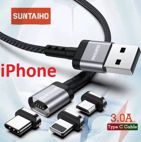 

1.2 метра Магнитный Кабель SUNTAIHO 3A для Зарядки и Передачи данных iPhone, Черный