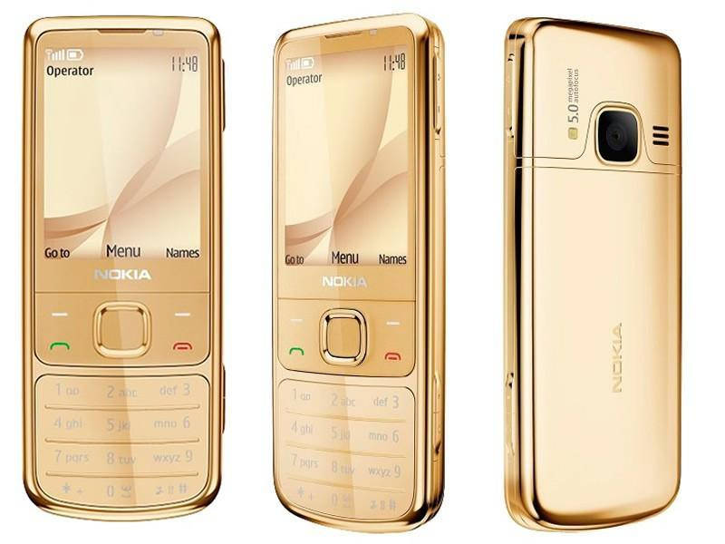 

Телефон nokia 6700 gold оригинал, Золотистый