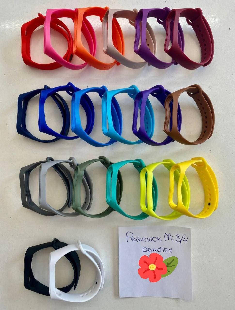 

Ремешок Silicone Classic для Xiaomi (Ксиоми) Mi Band 3/4