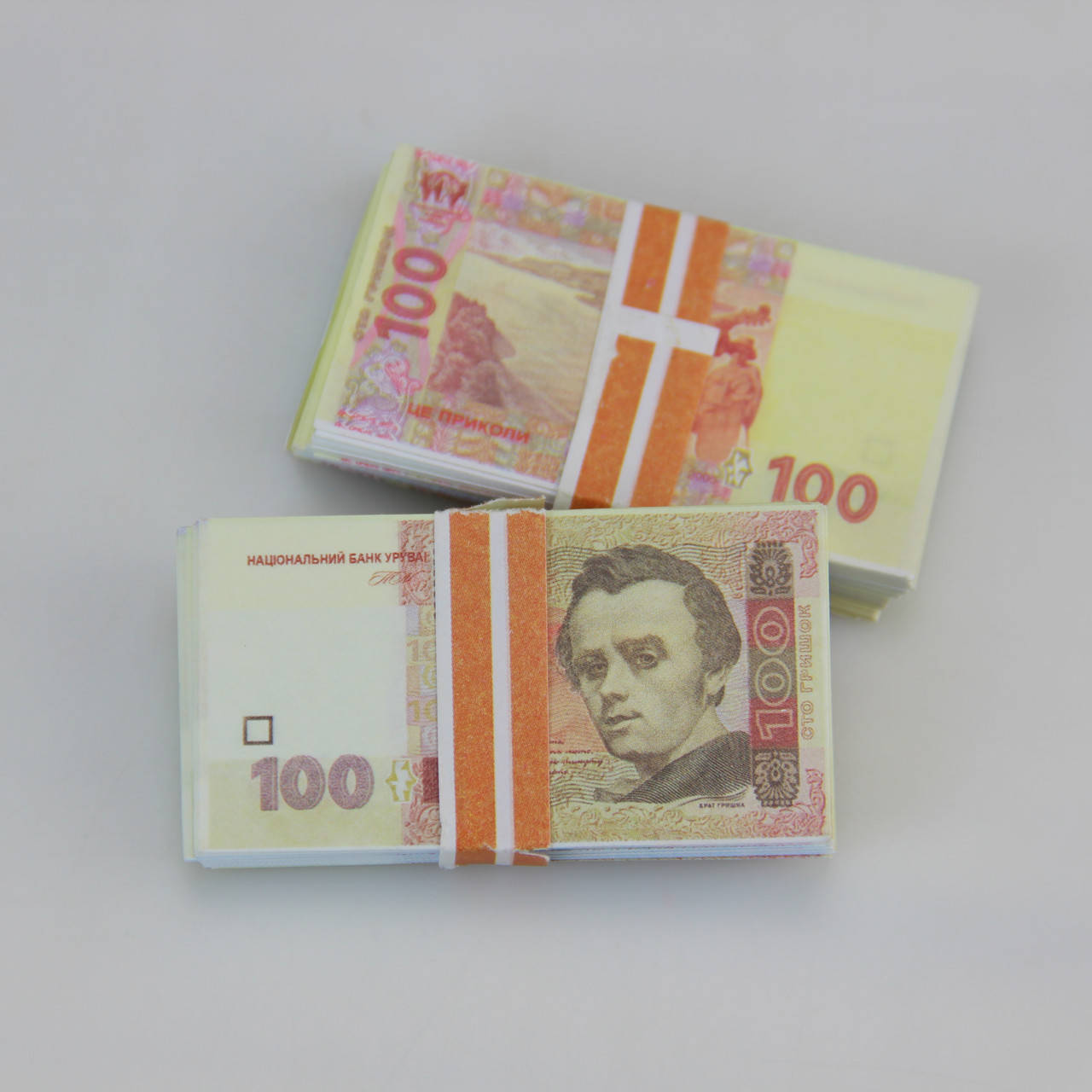 

Сувенирные мини 100 гришек 80шт Банк приколов для игр и праздников