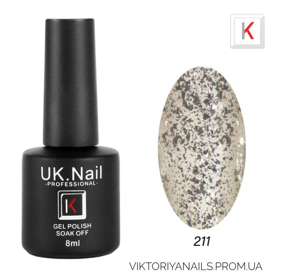 

Гель-лак UK.Nail 8 мл, №211