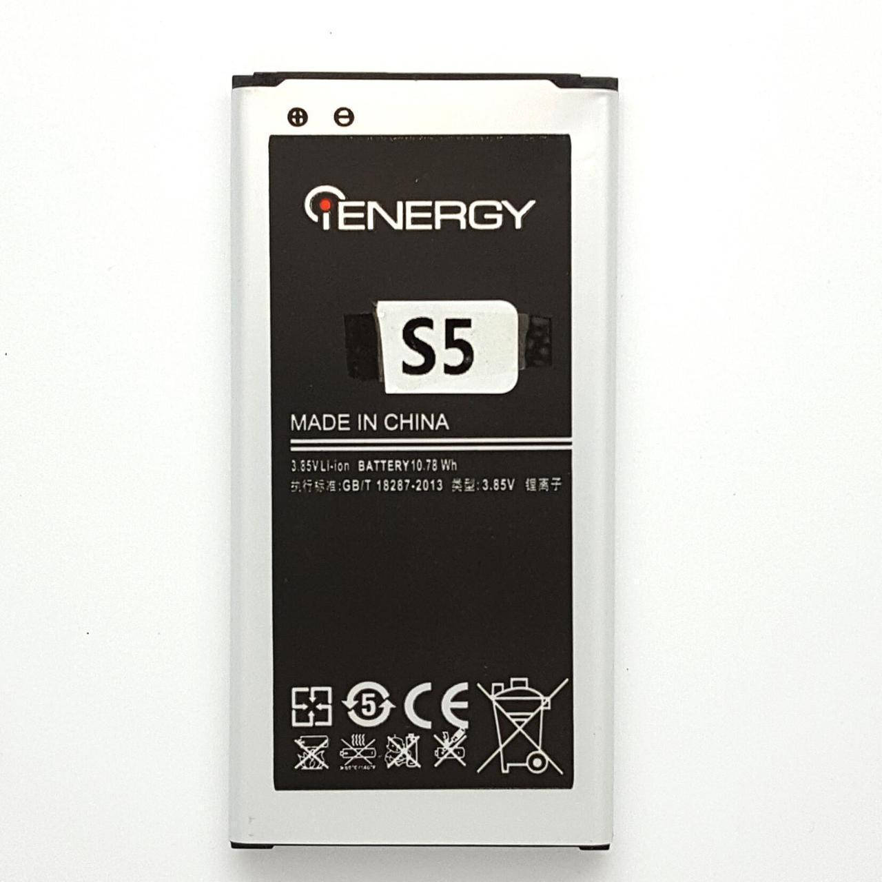 

Батарея на SAMSUNG S5, EB-BG900BBE IENERGY (2800 mAh) (аккумулятор САМСУНГ С5)