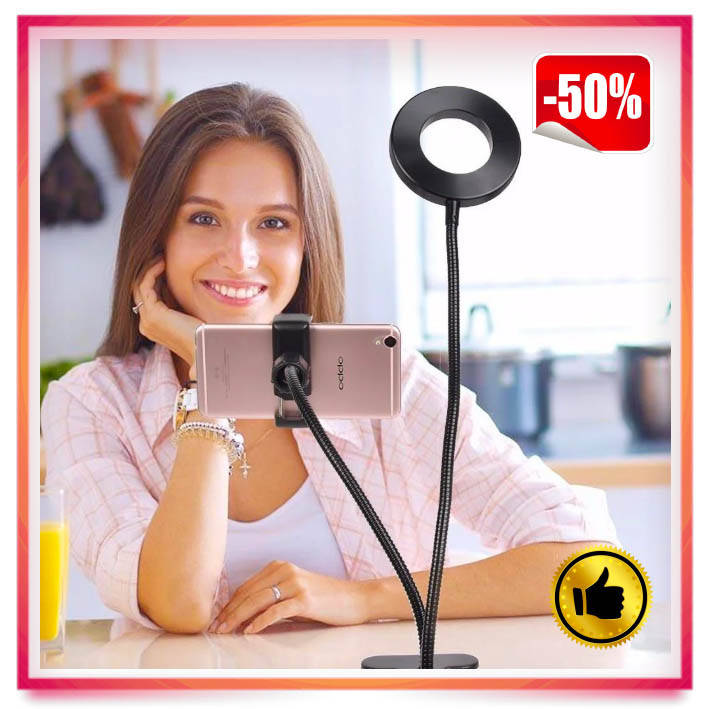 

Гибкий держатель для телефона и селфи-кольцо с подсветкой Professional Live Stream, Черный