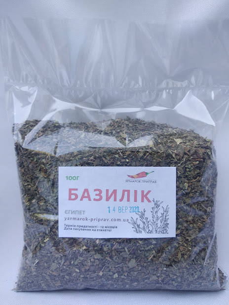 

Базилик, 100г