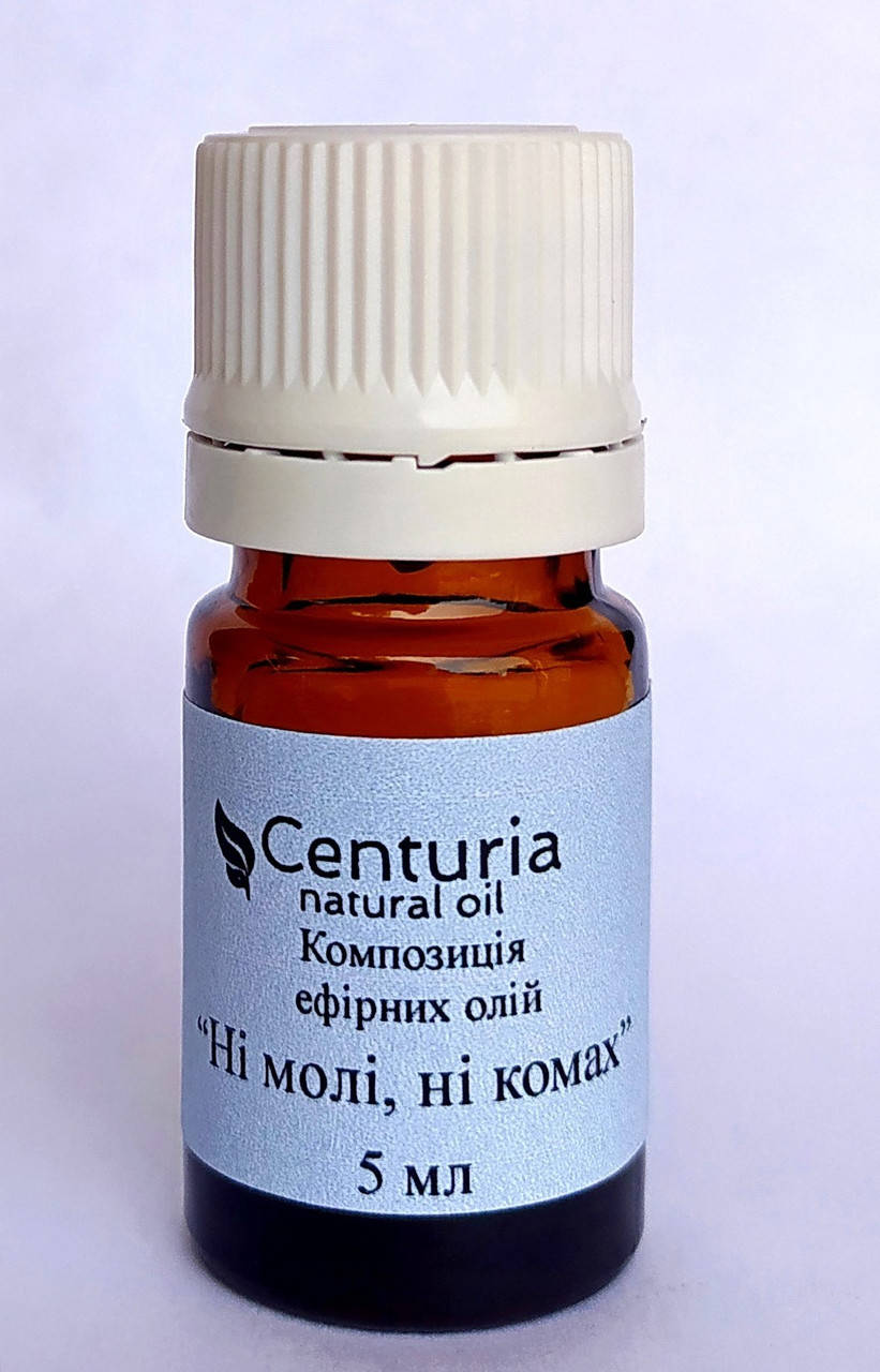 

Композиция эфирных масел "Ни моли, ни насекомых"/Centuria natural oil/5 мл